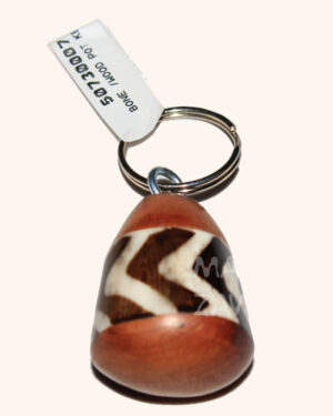 Mfupa Kavu Key Chain