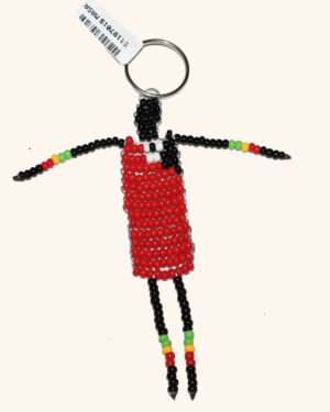 Kiumbile Key Chain